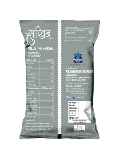 SUKHIN MILLET PORRIDGE 1kg