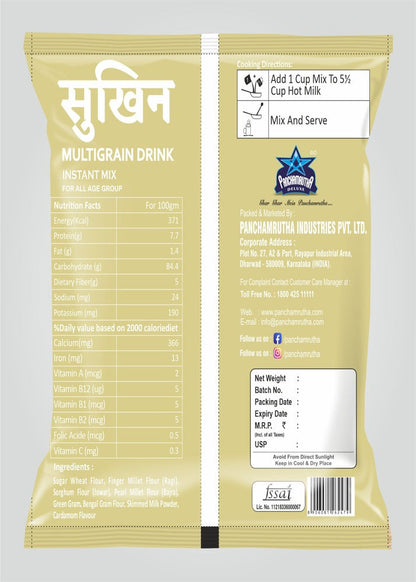 MULTIGRAIN DRINK MIX, SUKHIN 1kg