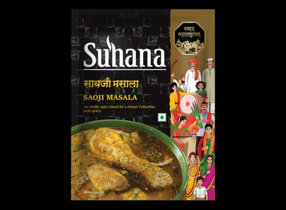 Suhana Saoji Masala 25g Pouch