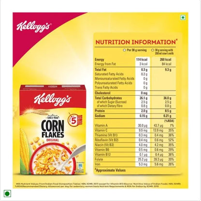 Kelloggs Corn Flakes, 120 g