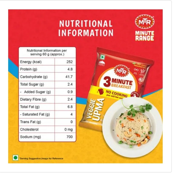 MTR 3 Minute Breakfast Vegetable Upma, 3 x 60 g Multipack