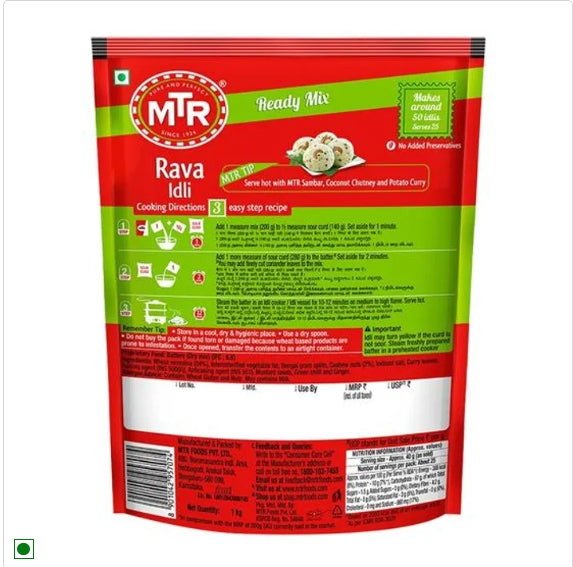 MTR Breakfast Mix - Rava Idli, 1 kg Pouch