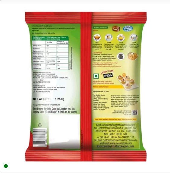 McCain Smiles Crispy - Happy Potatoes, 1.25 kg
