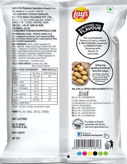 Lay's Potato Chips 50g, American Style Cream & Onion Flavour, Crunchy Chips & Snacks
