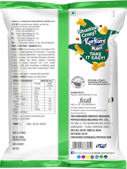 Kurkure Namkeen - Puffcorn (Yummy Cheese) Pouch, 55 g