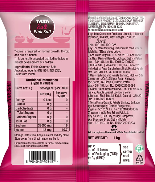 Tata Salt Pink Salt, 1kg