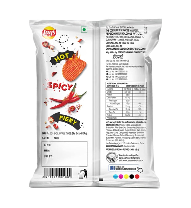 Lay's Sizzlin’ Hot Potato Chips 48g, Crispy Wavy Chips and Snacks