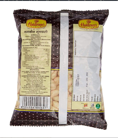Haldirams Nagpur Whole Salted Peanuts, 150g
