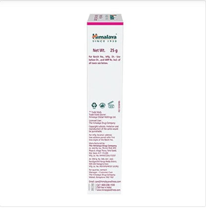 Himalaya Natural Glow Face Cream - Kesar, Alfalfa & Saffron, Phyto Vitamin Complex, Does Not Contain Bleach, Free From Parabens, 25 g