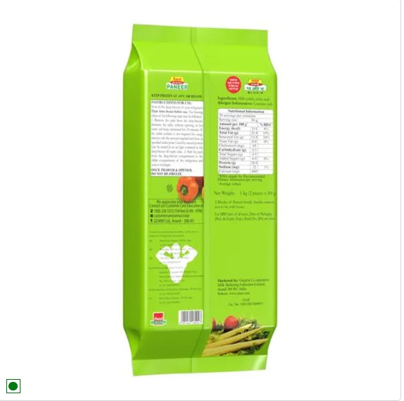 Amul Malai Paneer - Block, 1 kg Pouch