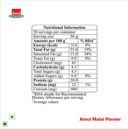 Amul Malai Paneer - Block, 1 kg Pouch