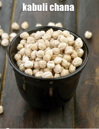 PREMIUM KABULI CHANA LOOSE