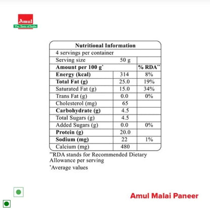 Amul Malai Paneer, 200 g Pouch