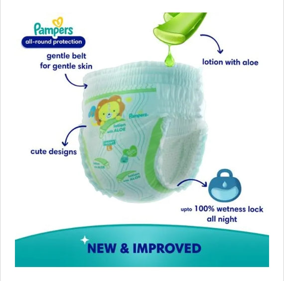 Pampers Diaper Pants - Extra Large, 56 pcs