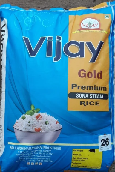 VIJAY GOLD PREMIUM  SONA STEAM RICE