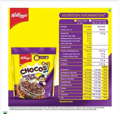 Kelloggs Chocos - Moons & Stars, 1.2 Kg