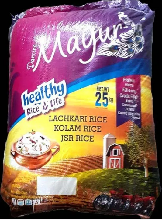 MAYUR DANCING RICE