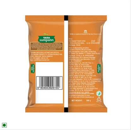 Tata Sampann Unpolished Urad Kali, 500 g Pouch