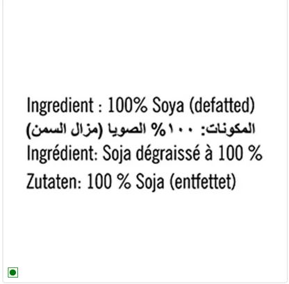 Double Horse Soya Chunks - Nano, 200 g