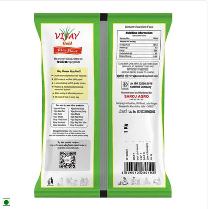 Vijay Rice Flour, 1 kg