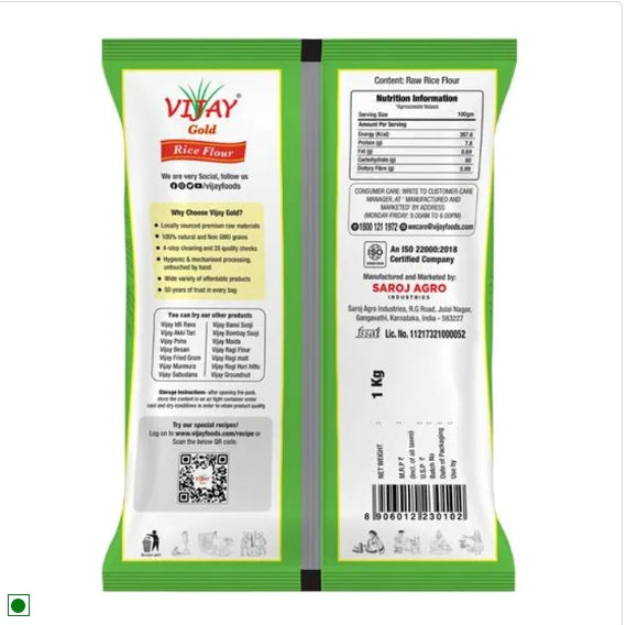 Vijay Rice Flour, 1 kg