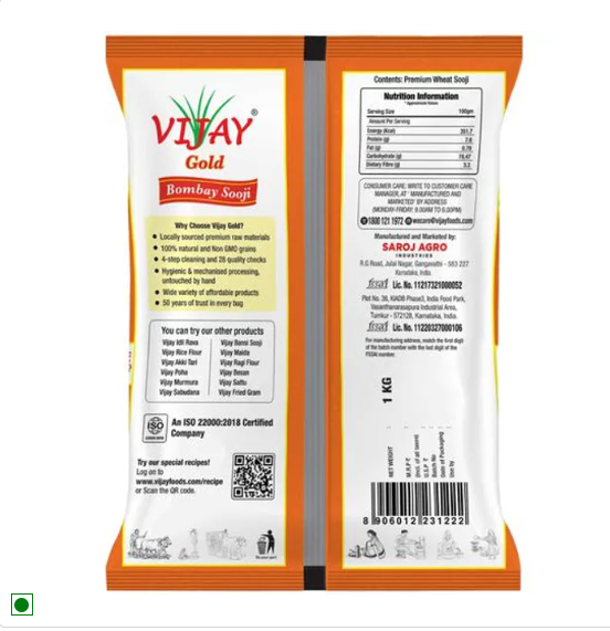 Vijay Bombay Sooji, 1 kg