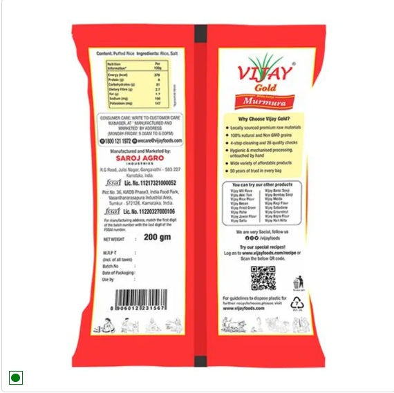 Vijay Gold Murmura/Puffed Rice, 200 g