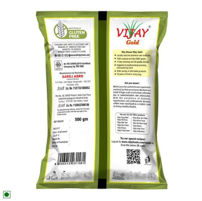 Vijay Gold Jowar Flour, 500 g