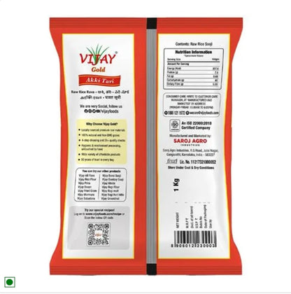 Vijay Akki Tari, 1 kg