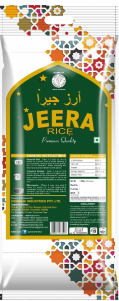 PANCHAMURTHA DELUXE Tajmahal Jeera Rice