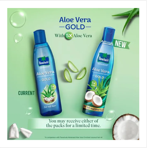 Parachute Advansed Aloe Vera Enriched Coconut Hair Oil Gold With 5X Aloe Vera For Soft Hair, 250 ml