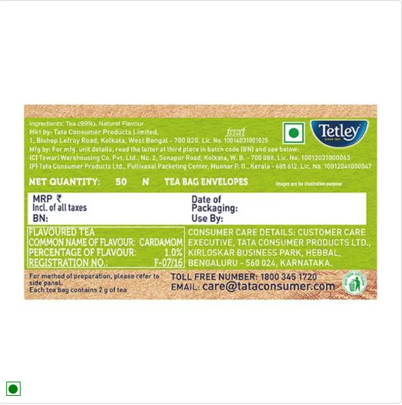 Tetley Elaichi Tea - Cardamom Flavoured, Assam Blend, Staple-Free, Environment Friendly Bags, 100 g (50 Bags x 2 g each)