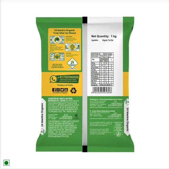 24 Mantra Organic Tur/Arhar Dal, 2x1 kg Multipack