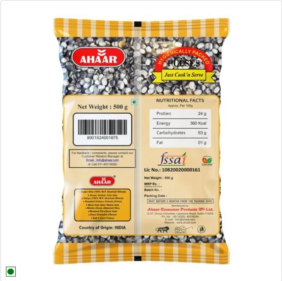 AHAAR Urad Chilka, 500 g