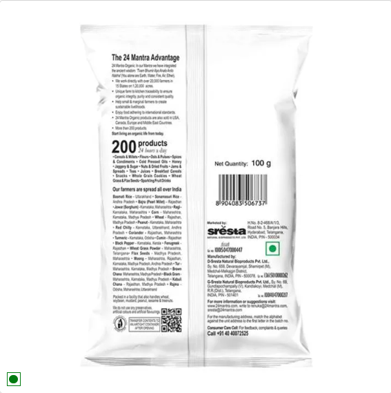 24 Mantra Organic Almonds, 100 g Pouch