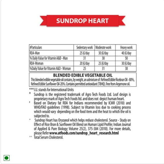 Sundrop Heart Oil - Vegetable, 3 L Jar