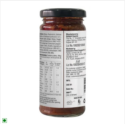 Tasties Schezwan Chutney, 250 g Bottle