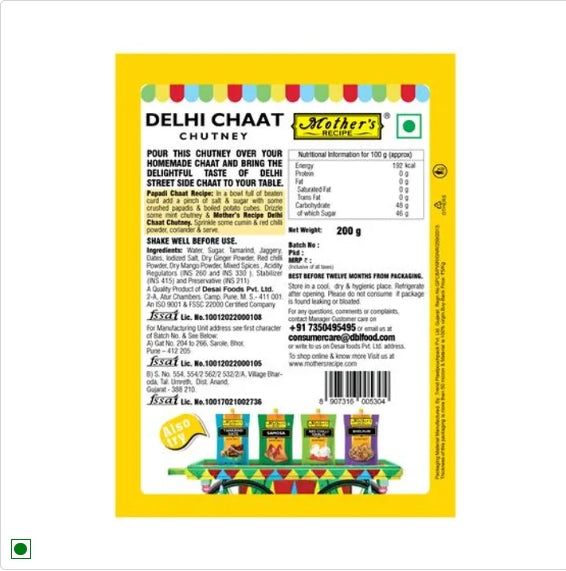 Mother's Recipe Delhi Chaat Chutney Chutney, 200 g