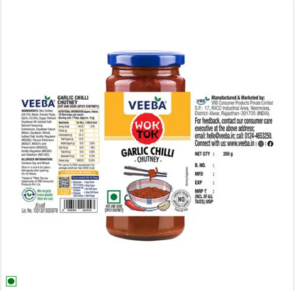 VEEBA Garlic Chilli Chutney, 250 g