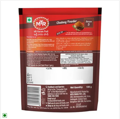 MTR Idli Karam Podi - Chutney Powder, Source Of Protein, 100 g