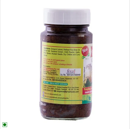 Priya Pickle - Gongura With Garlic, 300 g Bottle