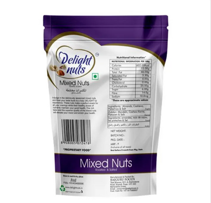 Delight Nuts Roasted & Salted - Mixed Nuts, 200 g