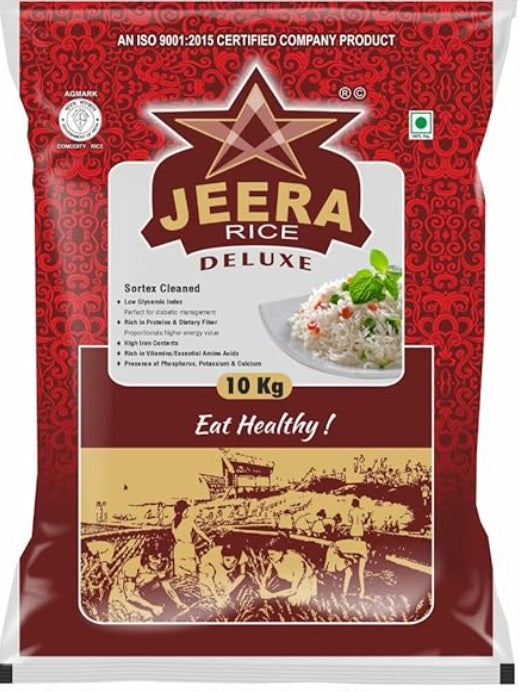 PANCHAMURTHA DELUXE JEERA RICE