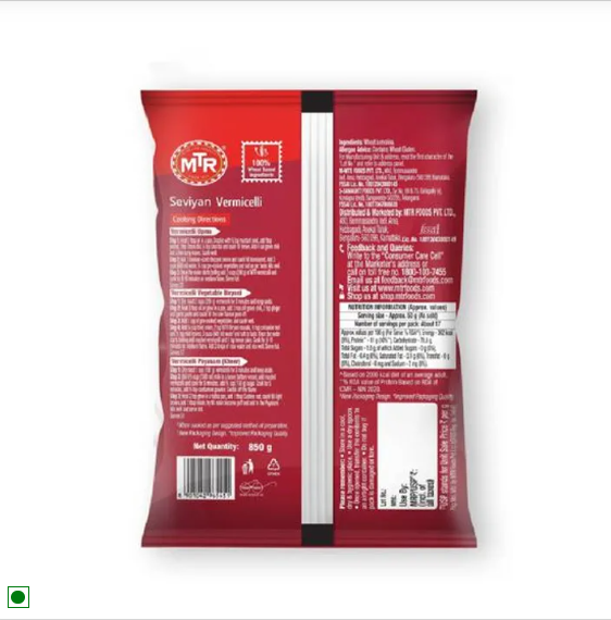 MTR Vermicelli, 850 g Pouch