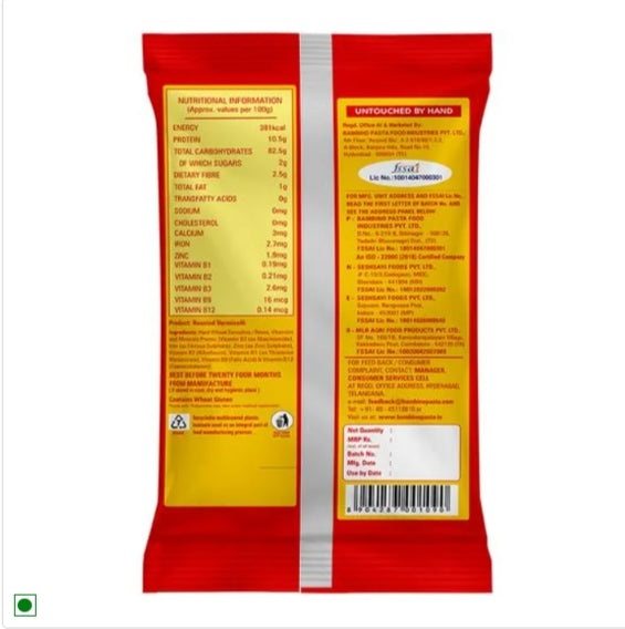 Bambino Vermicelli - Roasted, 850 g Pouch