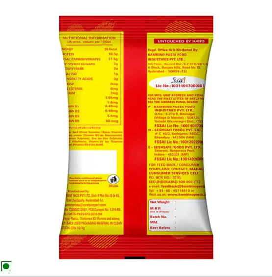 Bambino Vermicelli, 850 g Pouch