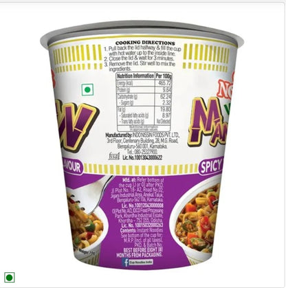 Nissin Veggi Manchow Instant Cup Noodles, 3x70 g Multipack