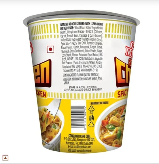 Nissin Spiced Chicken Instant Cup Noodles, 3x70 g Multipack