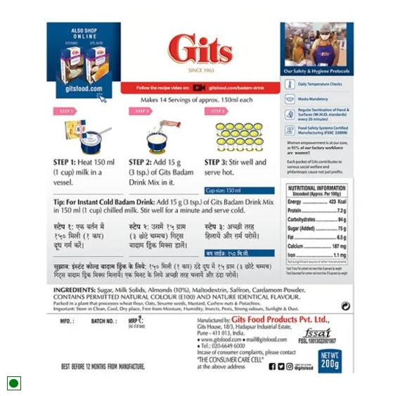 Gits Ready Badam Drink Mix, 200 g