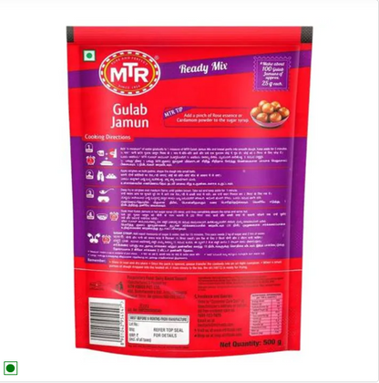 MTR Ready Mix - Gulab Jamun, 500 g Pouch